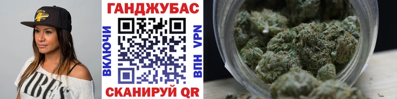 Наркошоп Перевоз ГАШ  ГЕРОИН  Меф  Амфетамин 