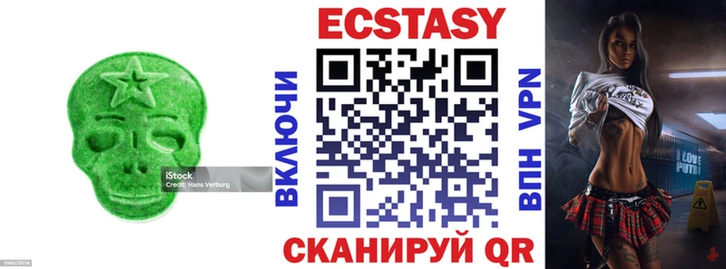 гидра вход  купить  сайты  это официальный сайт  ЭКСТАЗИ 250 мг  Перевоз 