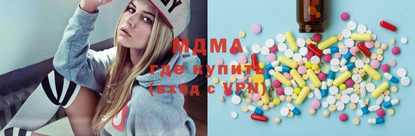 скорость Ельня