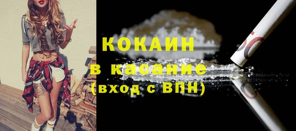 каннабис Заволжье