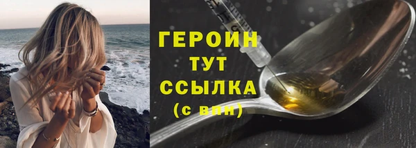 apvp Остров