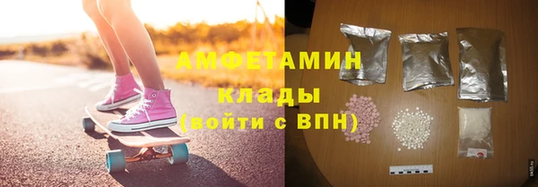 каннабис Заволжье