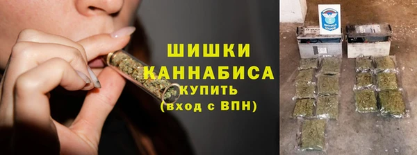 ALPHA PVP Заводоуковск