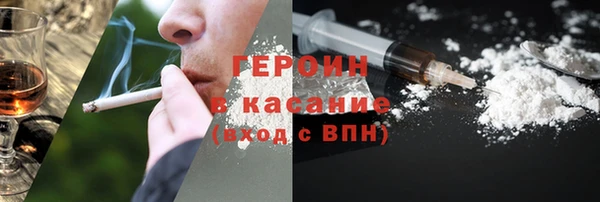 скорость Ельня