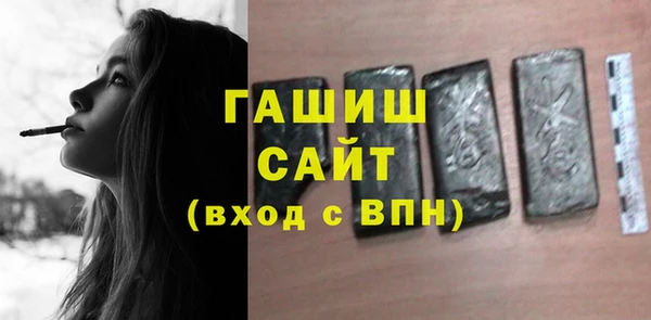 прущие крисы Заволжск