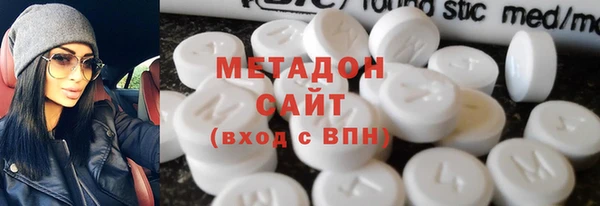 трава Елабуга