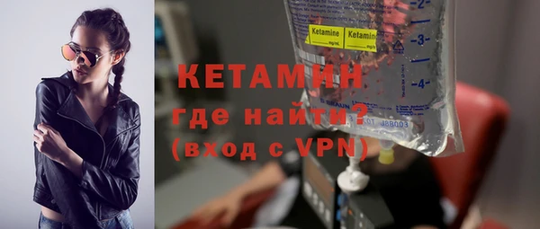 прущие крисы Заволжск