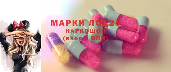 прущие крисы Заволжск