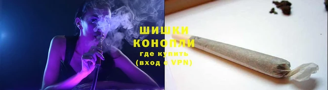ALPHA PVP Заводоуковск