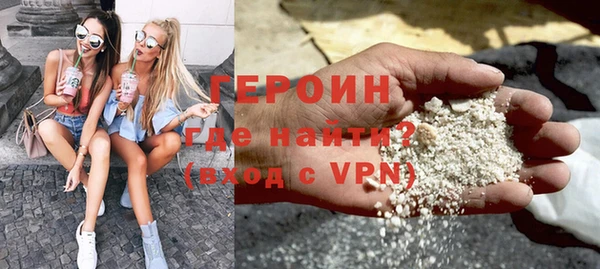 трава Елабуга