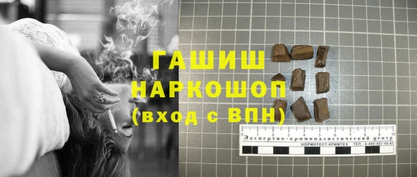 прущие крисы Заволжск