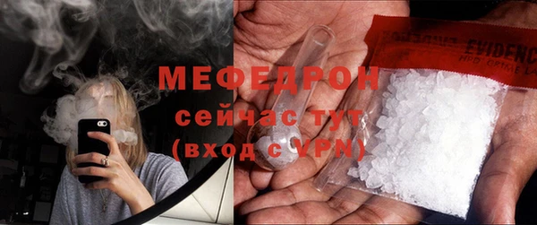 ALPHA PVP Заводоуковск