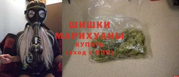 каннабис Заволжье