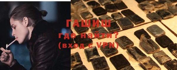каннабис Заволжье