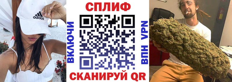 Шишки марихуана VHQ  кракен ССЫЛКА  Перевоз 